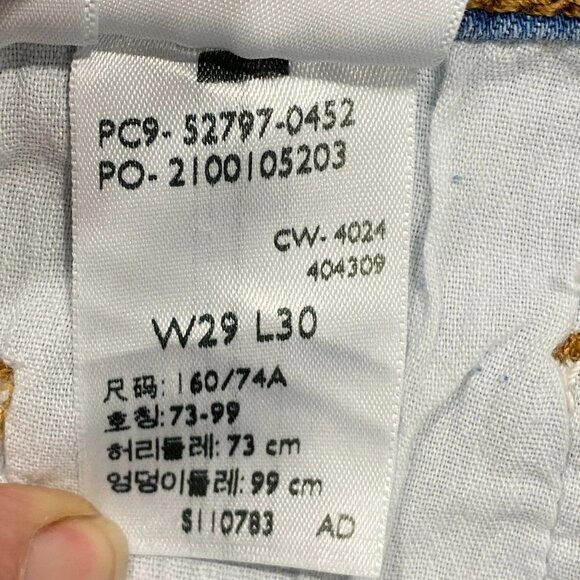 Levi's 720 Jeans Womens 29 x 30 High Rise Super Skinny Light Wash Stretch Denim - Picture 6 of 15